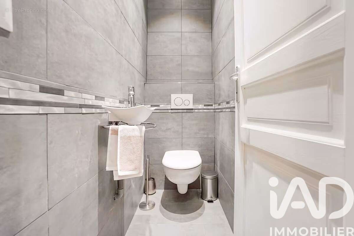 Photo 7 - Appartement à PARIS-7E