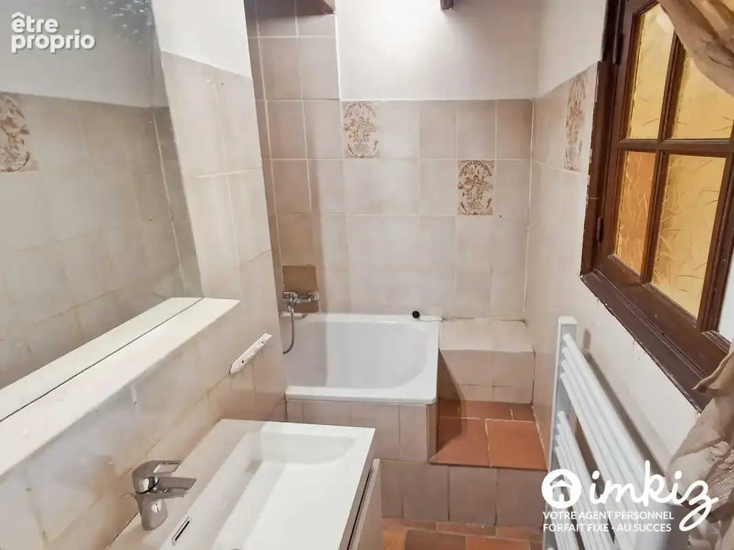Maison 5 pièces - photo 11