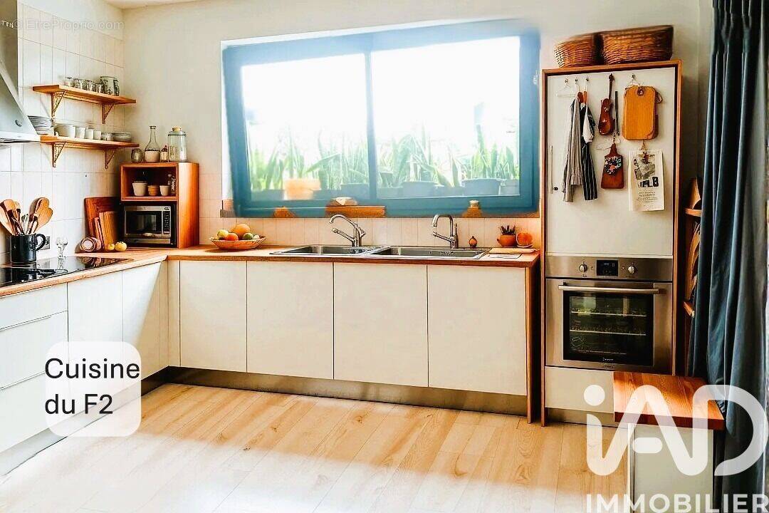 Photo 1 - Appartement à LE TAMPON