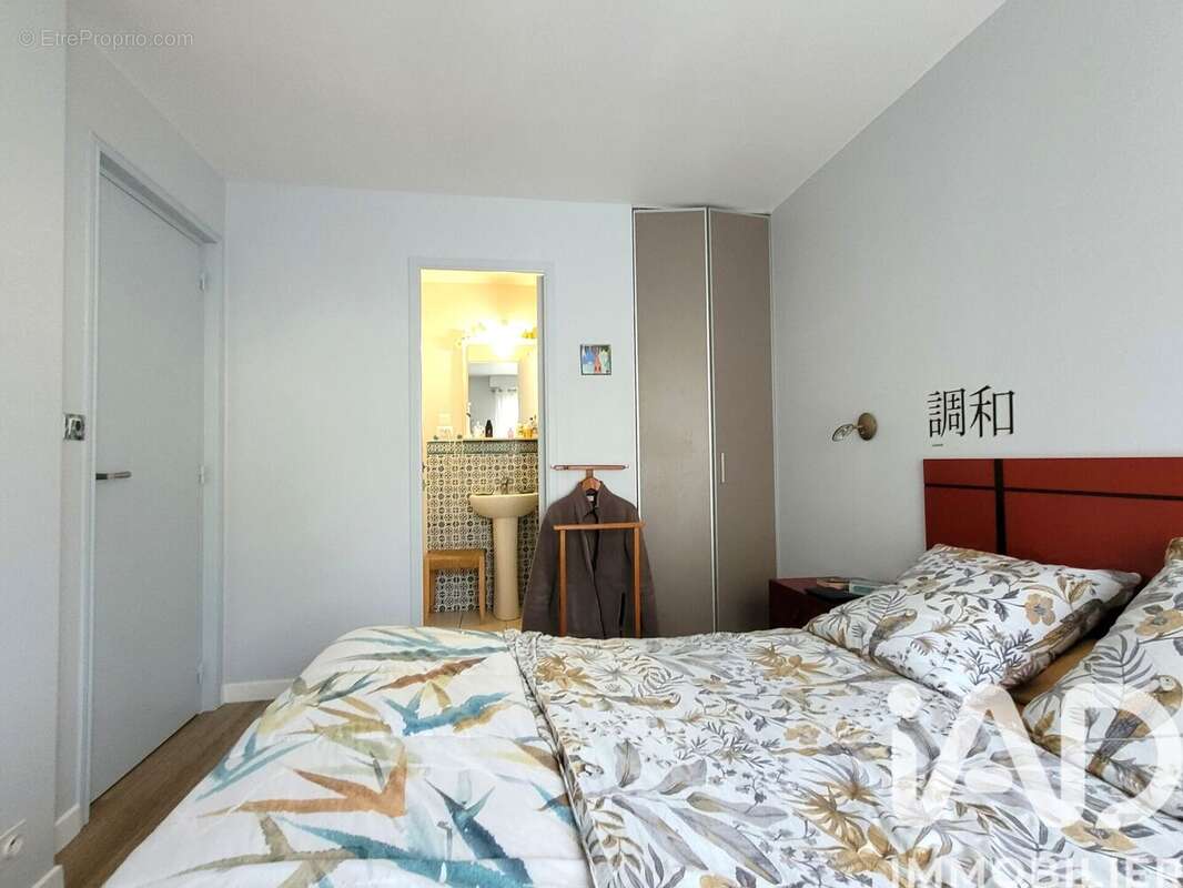 Photo 8 - Maison à RENNES