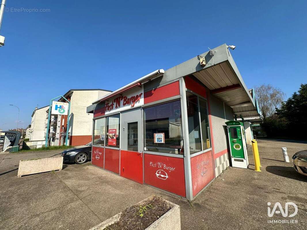 Photo 3 - Commerce à HAGONDANGE