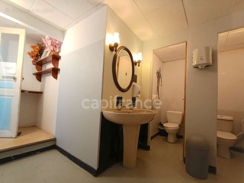 Maison à VILLEVALLIER