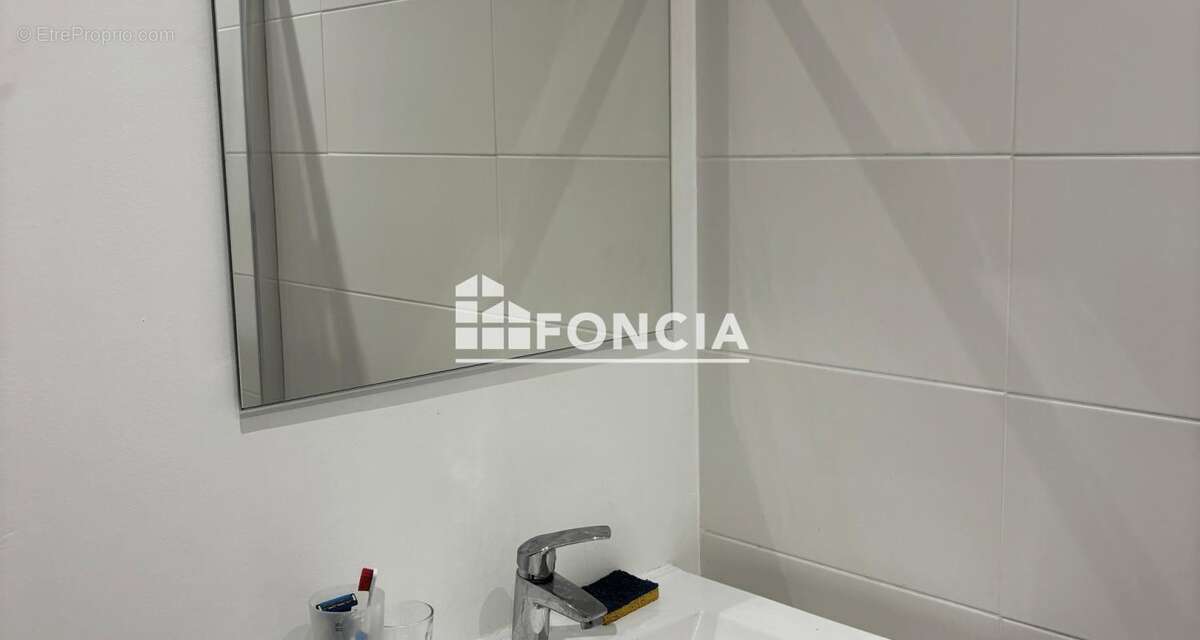 Appartement à GRENOBLE