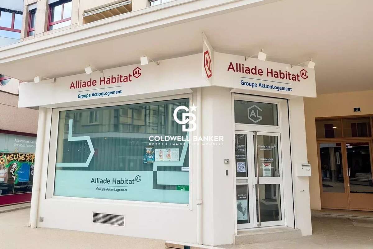 Commerce à ANNEMASSE