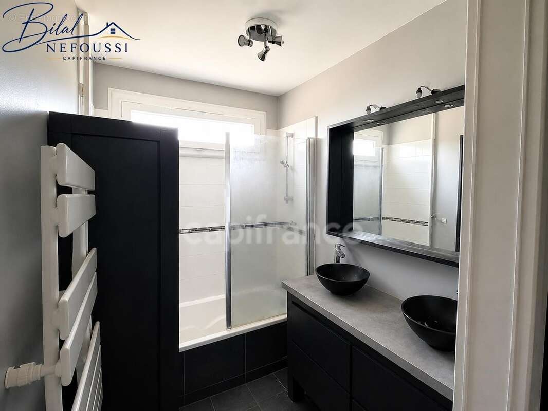 Appartement T3 lumineux dans une résidence calme – Lyon 5 Champvert - photo 8