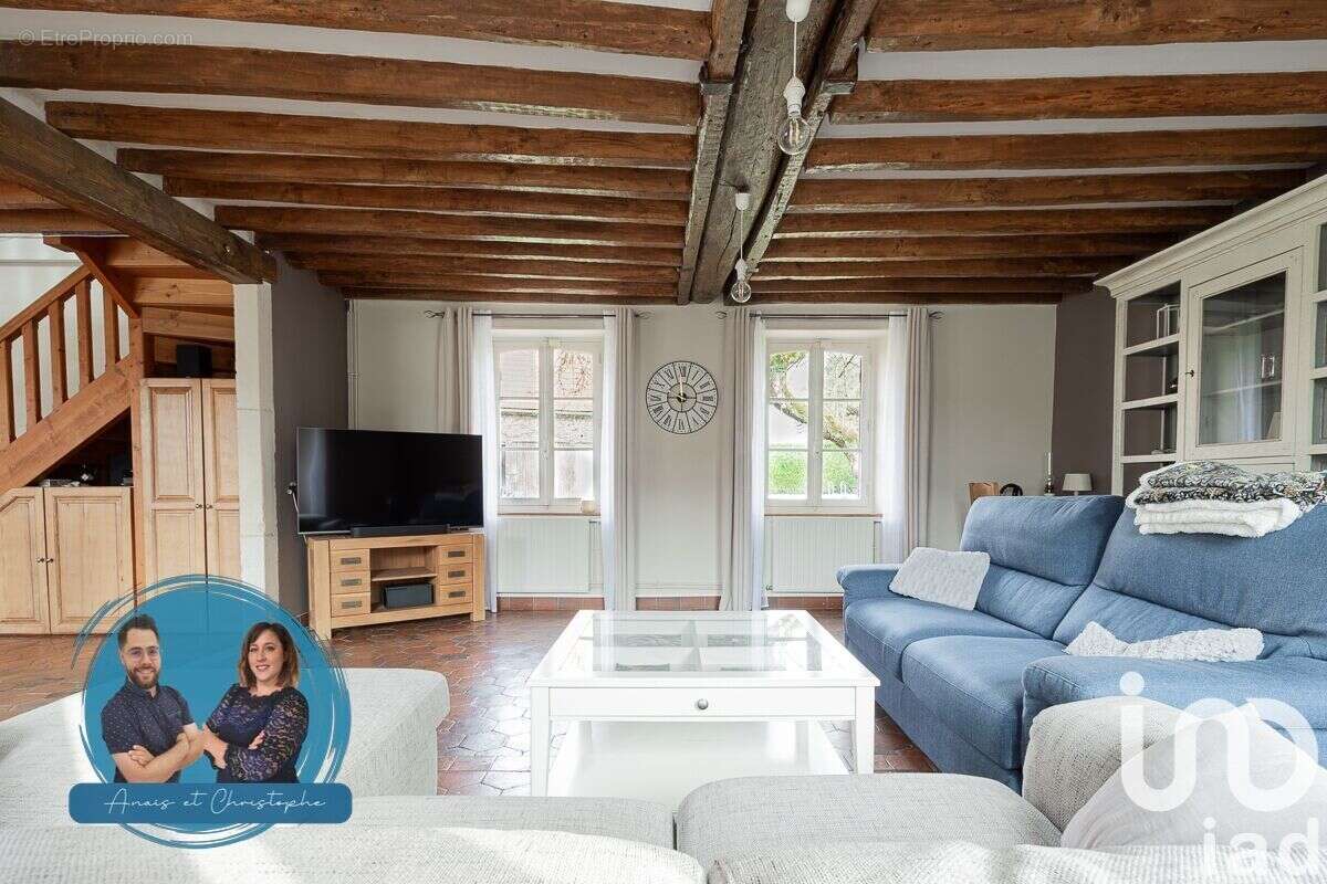 Photo 3 - Maison à TREMBLAY-LES-VILLAGES