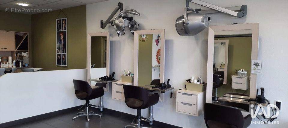 Photo 1 - Commerce à SAINT-MARS-DU-DESERT