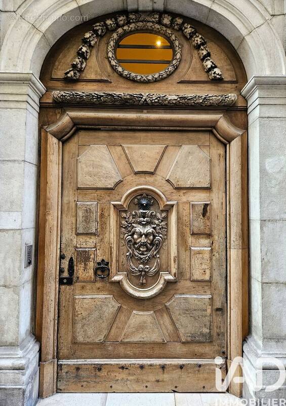 Photo 1 - Appartement à GRENOBLE