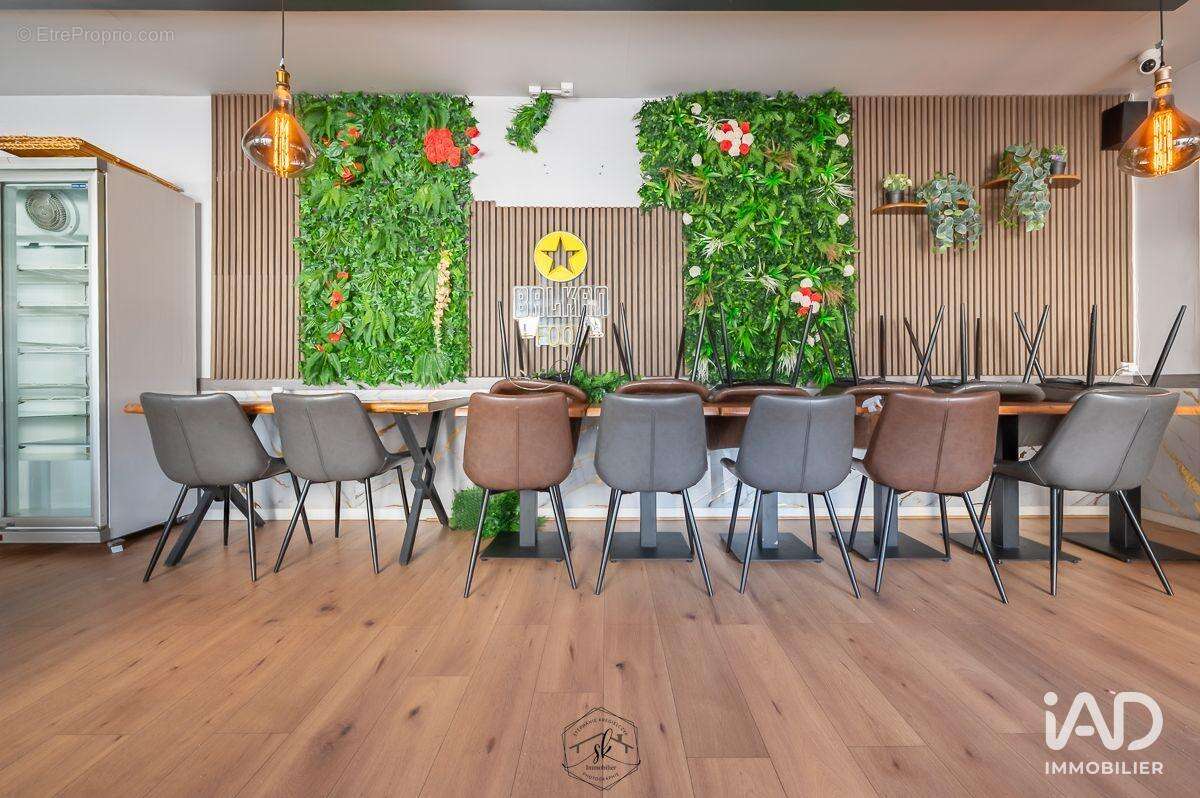 Photo 4 - Commerce à METZ