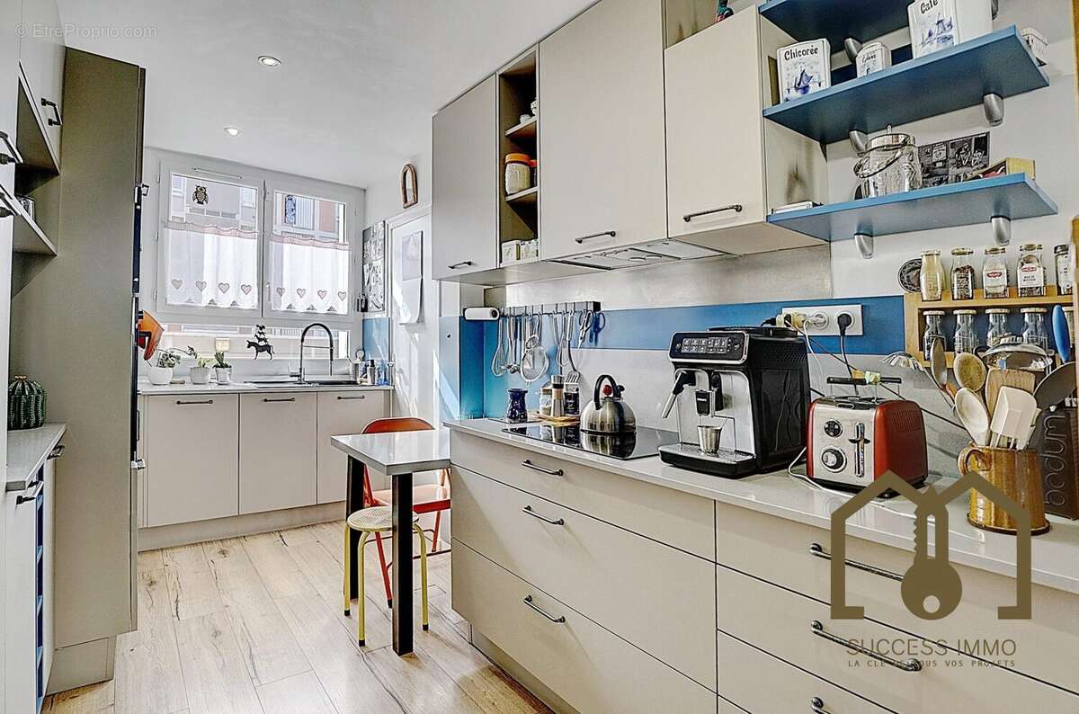 Appartement à VILLEURBANNE