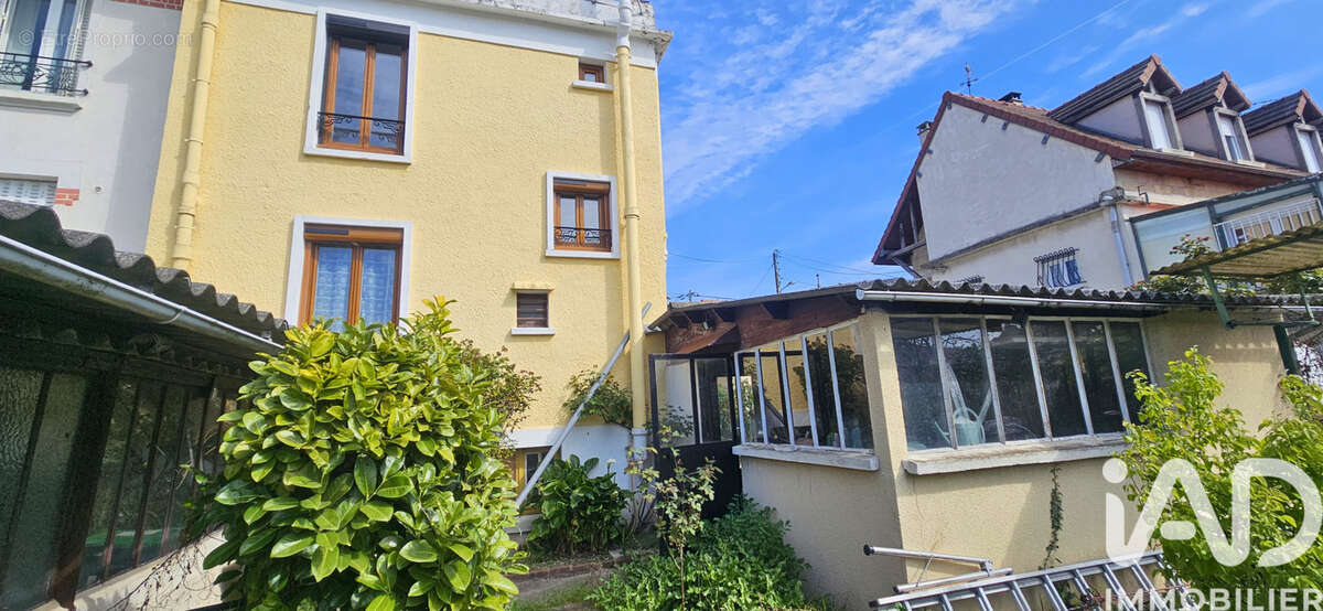 Photo 4 - Maison à MONTMAGNY