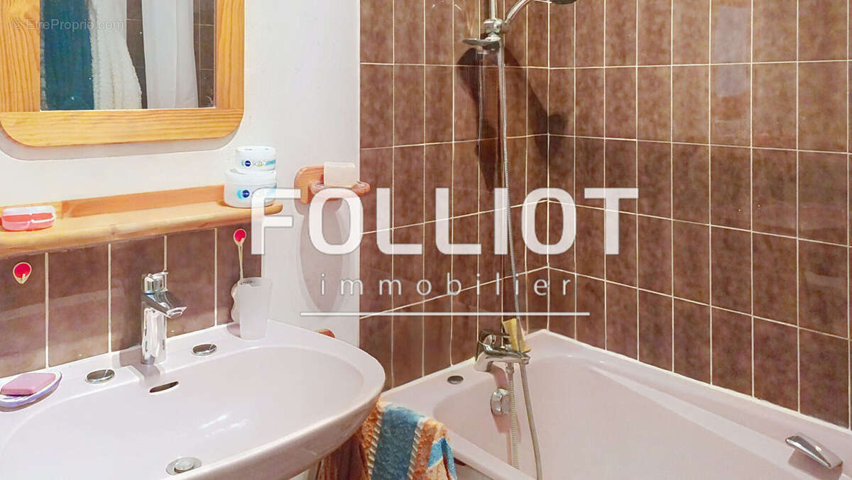 Appartement à CARENTAN