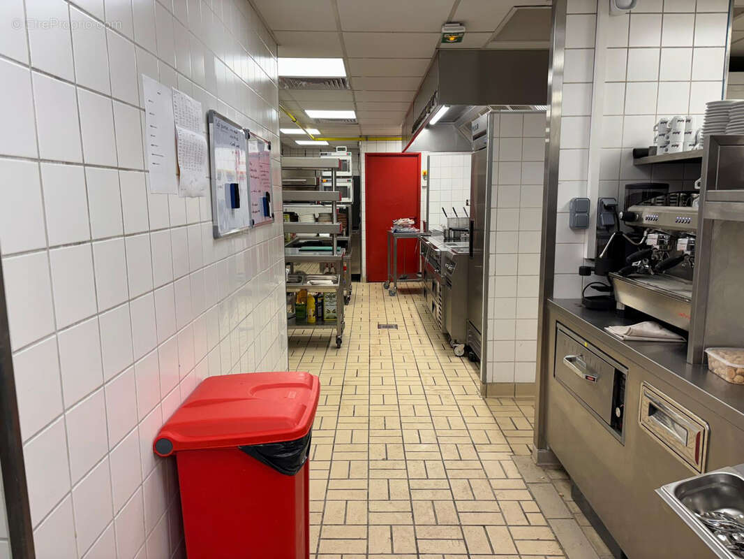 Commerce à SAINT-SATURNIN