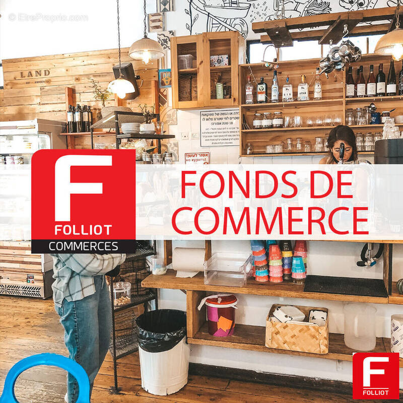 Commerce à AVRANCHES