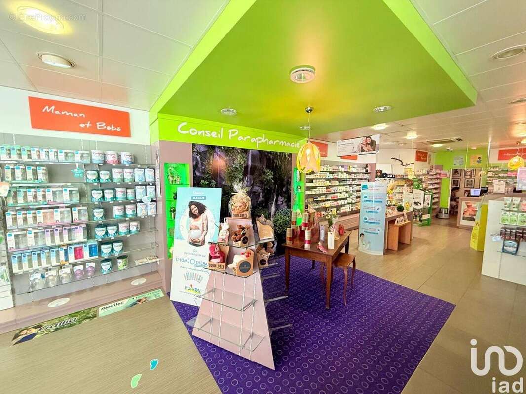 Photo 4 - Commerce à FREYMING-MERLEBACH