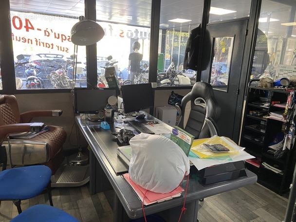 Commerce à MAUBEUGE