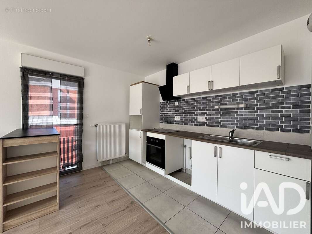 Appartement 43 m² à Bretigny-Sur-Orge  - photo 3