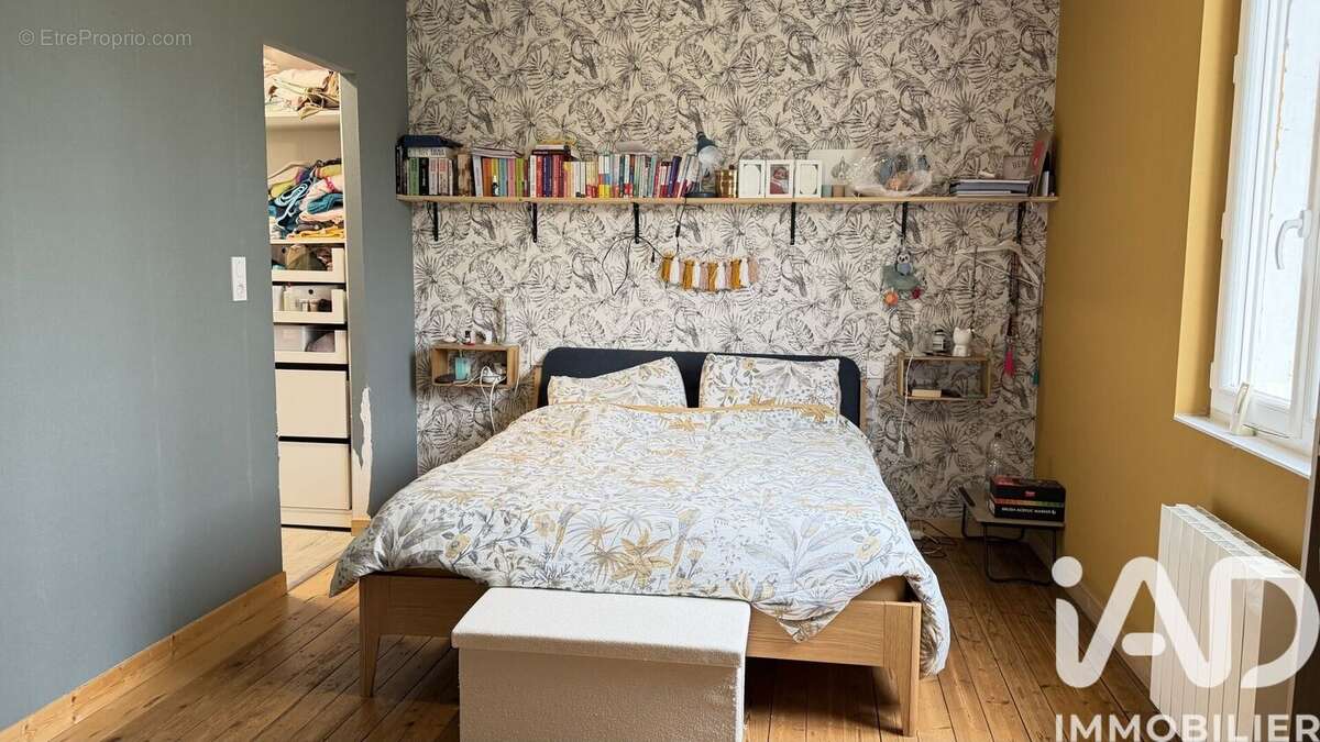 Photo 7 - Maison à MERPINS