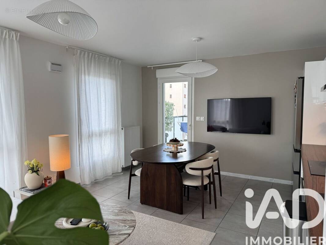 Photo 1 - Appartement à VILLEURBANNE