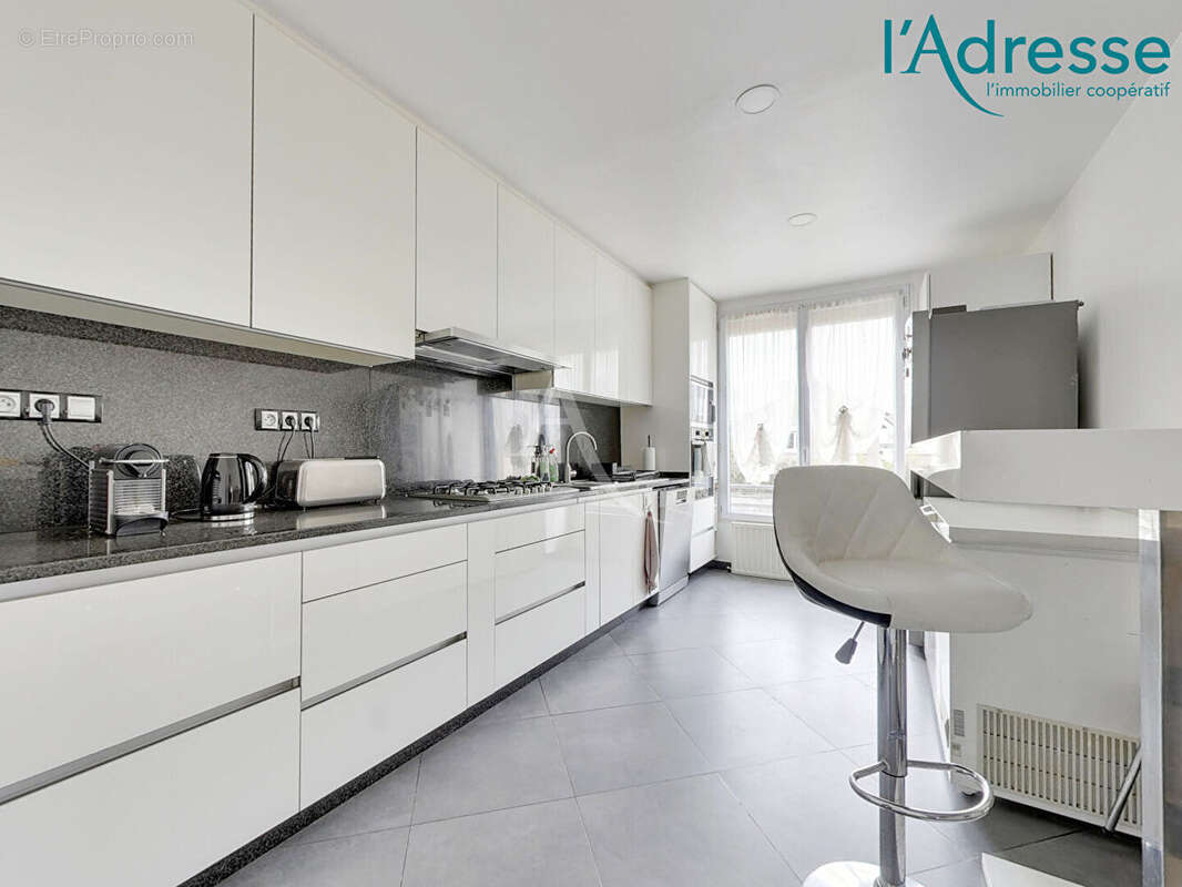 Maison la varenne / grand terrain - photo 7