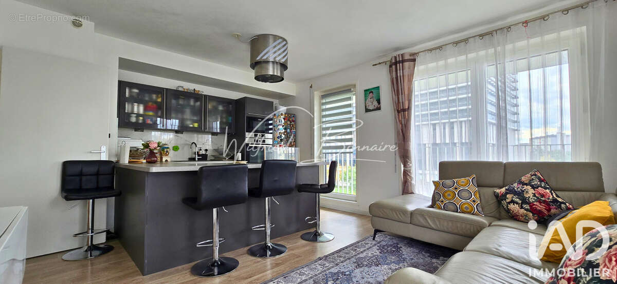 Photo 5 - Appartement à NANTERRE