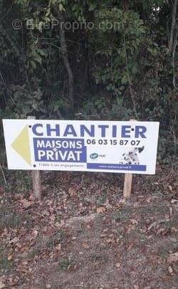 Terrain à MOUILLERON-LE-CAPTIF