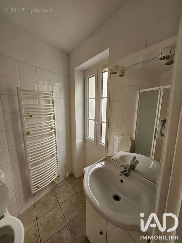 Photo 8 - Appartement à THUIR