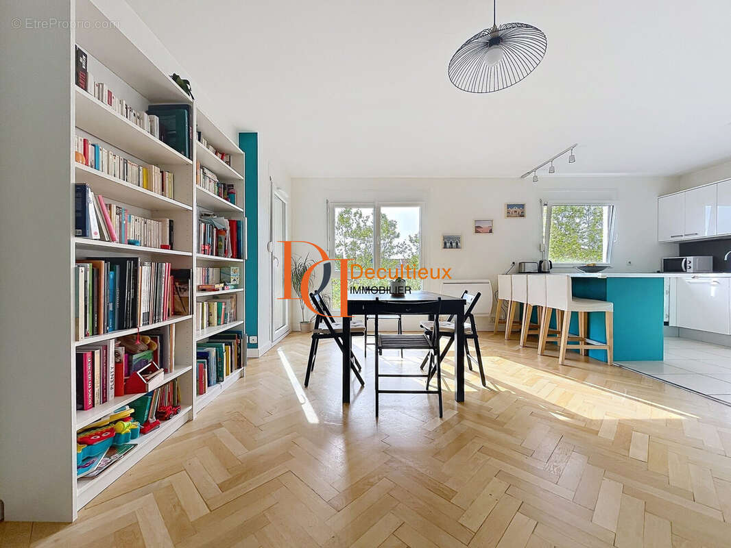 Appartement à VILLEURBANNE