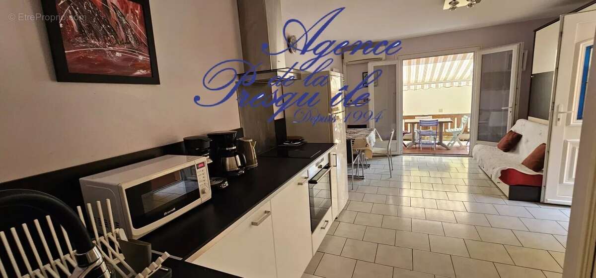 Appartement à HYERES