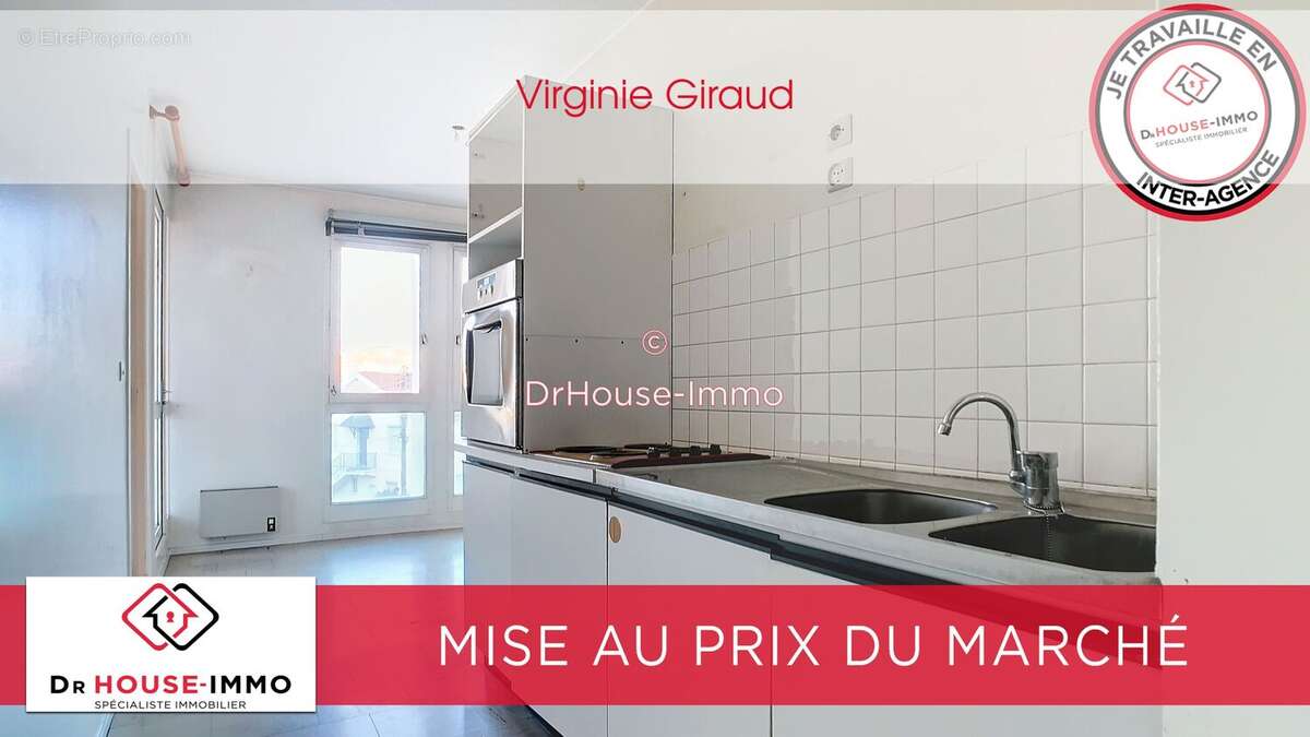 Appartement à PERIGUEUX