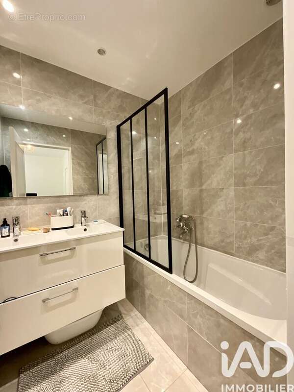 Photo 3 - Maison à BONDOUFLE