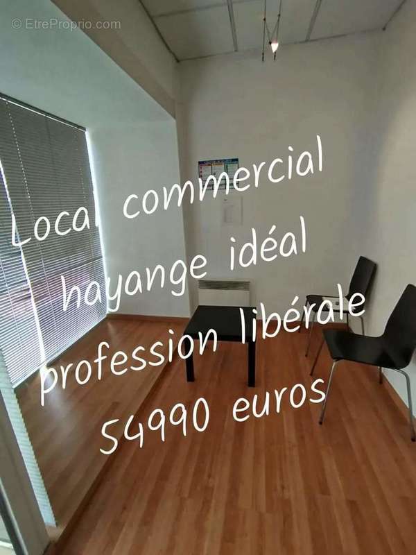 Local commercial - photo 7
