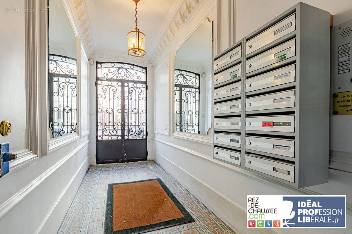 Commerce à BOULOGNE-BILLANCOURT