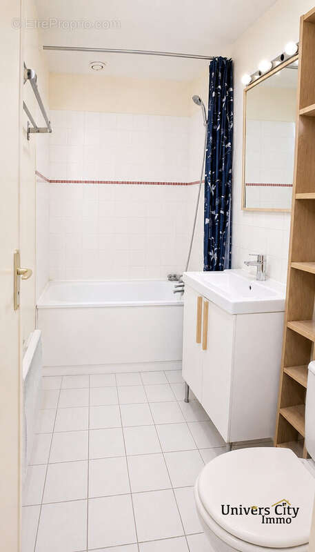 Appartement 34 m² à Nantes  - photo 5