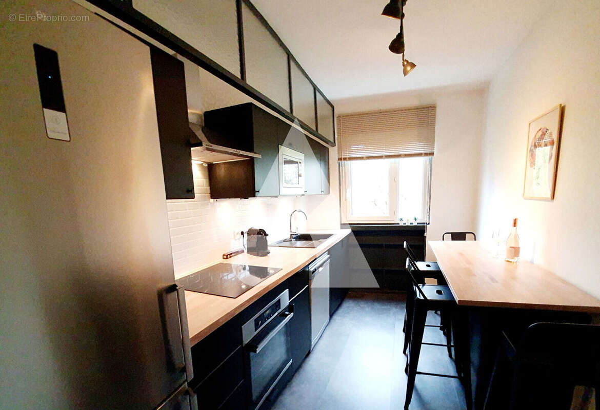 Appartement à ECULLY