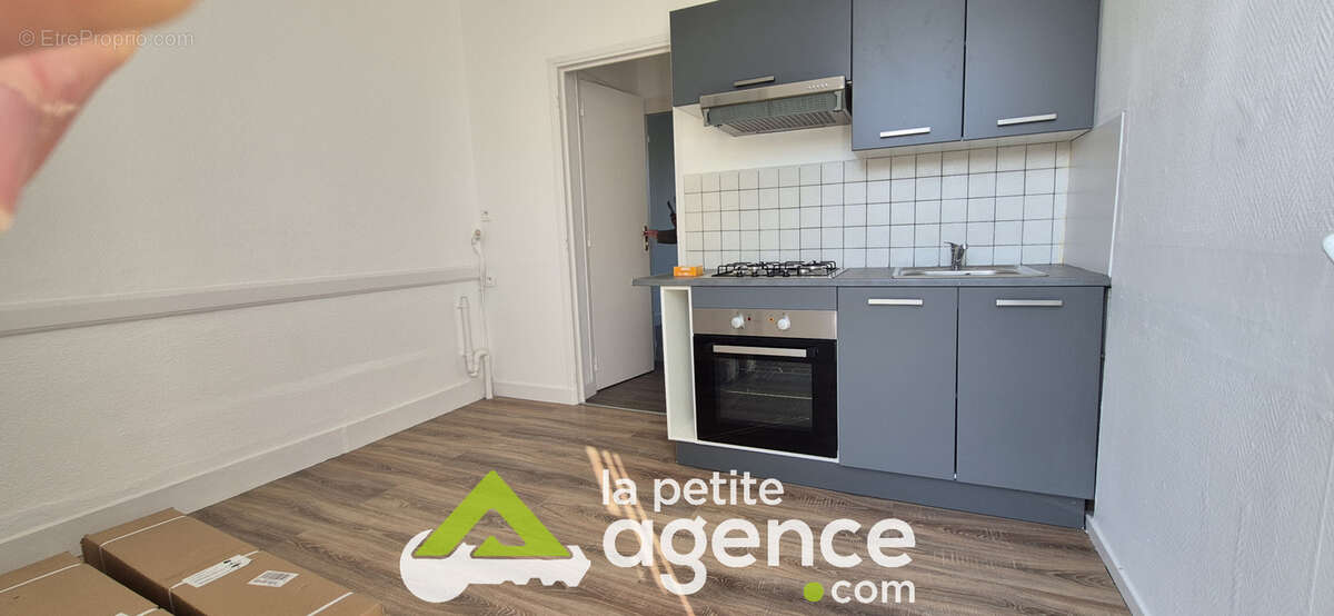 Appartement à MONTLUCON