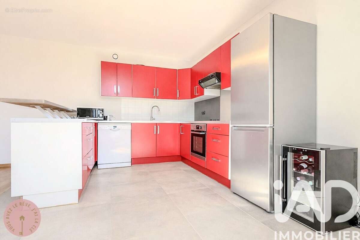 Photo 6 - Appartement à THIONVILLE