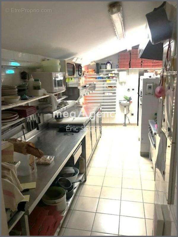 Commerce à L&#039;EPINE