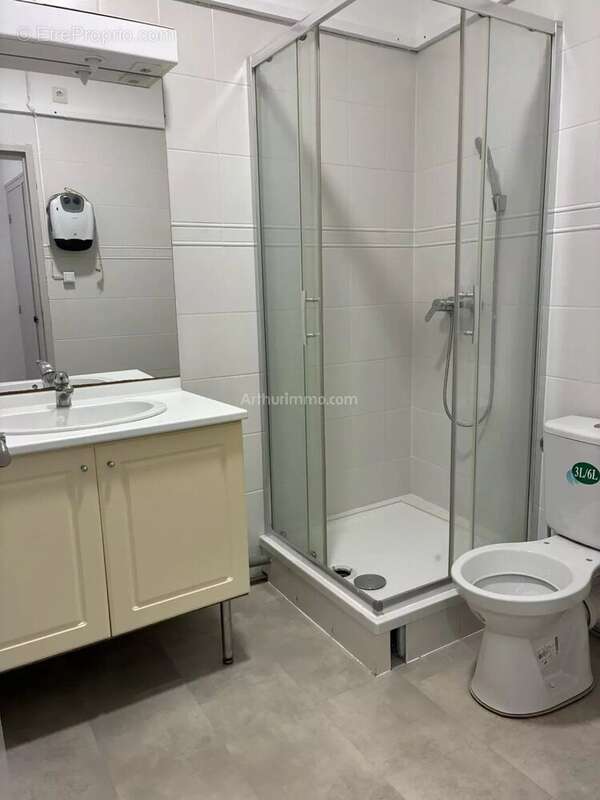 Appartement à AUBAGNE