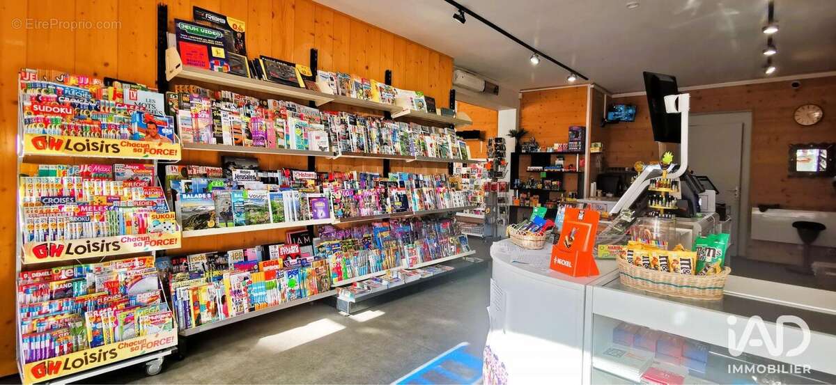 Photo 6 - Commerce à PLOMBIERES-LES-BAINS