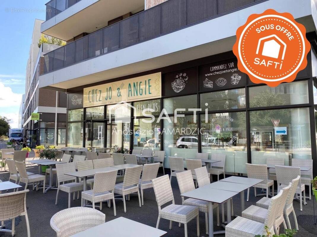 Photo 1 - Commerce à BLAGNAC