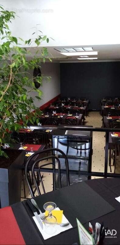 Photo 3 - Commerce à ANCENIS