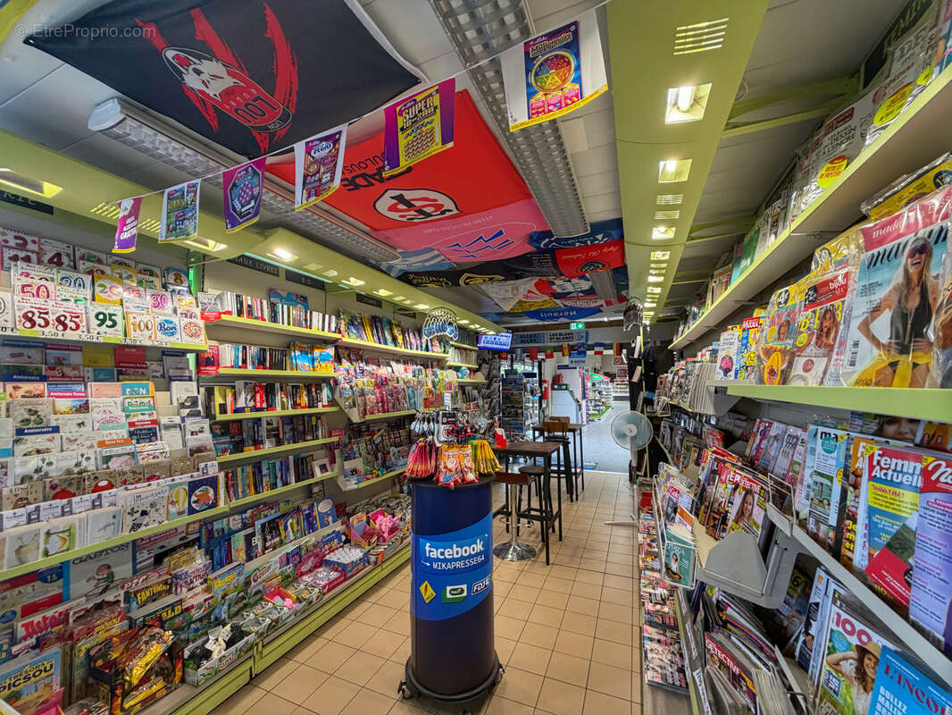 Fonds de commerce de librairie - photo 6