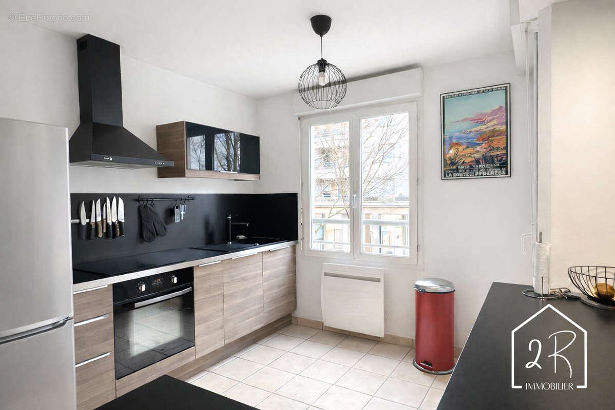 Appartement à VILLEURBANNE