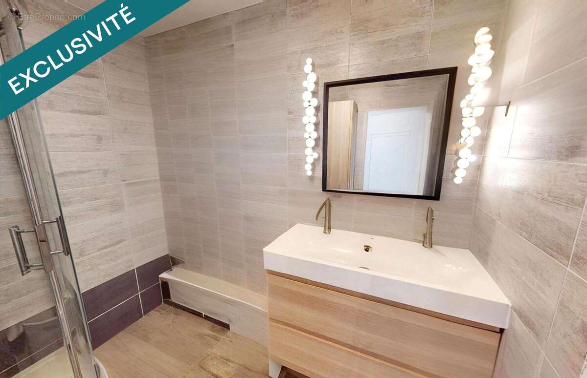 Photo 7 - Appartement à DECINES-CHARPIEU