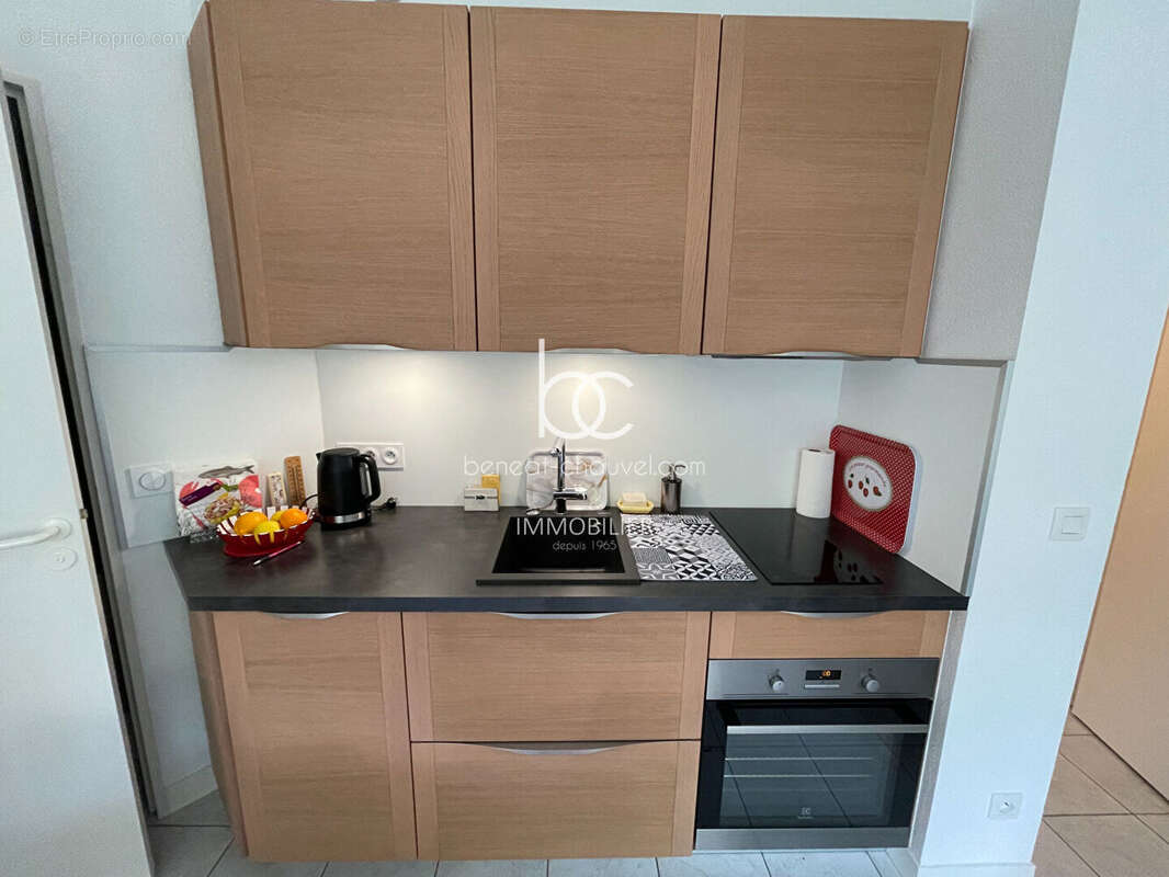 Appartement à ARZON