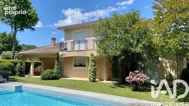 Photo 1 - Maison à LANTON