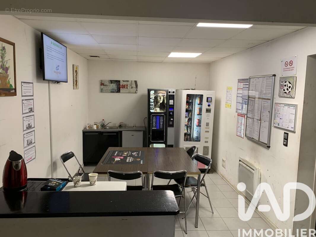 Photo 8 - Terrain à PROVINS