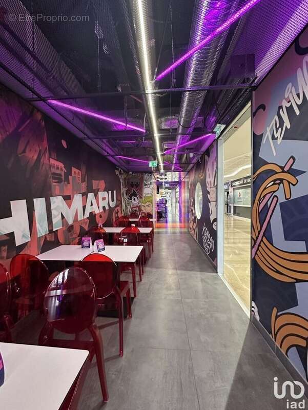 Photo 4 - Commerce à ORMESSON-SUR-MARNE