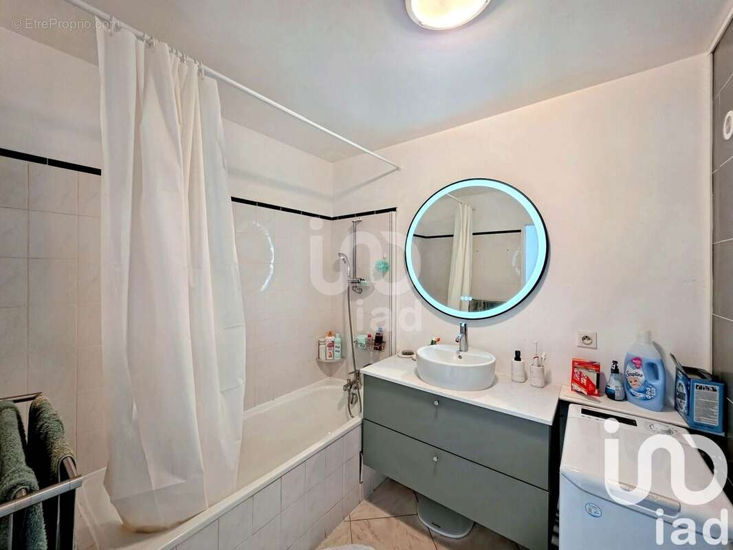 Photo 5 - Appartement à CRETEIL